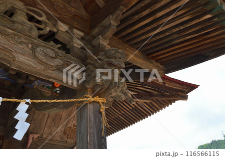 埼玉県秩父郡小鹿野町河原沢の龍頭(りゅうとう)神社　守り神の獅子 116566115