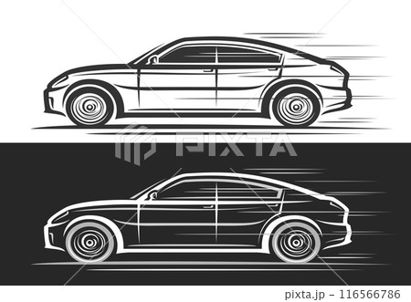 Vector logo for Hatchback Car 116566786