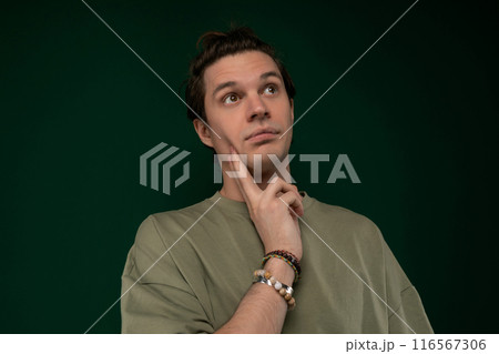 Man Contemplating With Hand on Chin 116567306