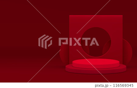 Red 3d podium pedestal geometric stand for product show realistic vector illustration Red 3d podium pedestal geometric stand for product show realistic vector illustration 116569345