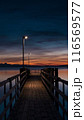 Beautiful sunset  116569577