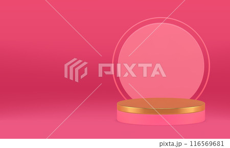 Pink luxury cylinder 3d podium pedestal mock up for cosmetic product show realistic vector 116569681