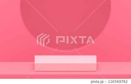 Pink squared 3d podium pedestal with circle hole wall background realistic vector illustration Pink squared 3d podium pedestal with circle hole wall background realistic vector illustration 116569762
