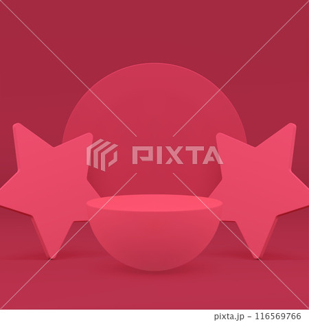 3d podium pedestal pink display mock up beauty cosmetic product show realistic vector illustration 3d podium pedestal pink display mock up beauty cosmetic product show realistic vector illustration 116569766
