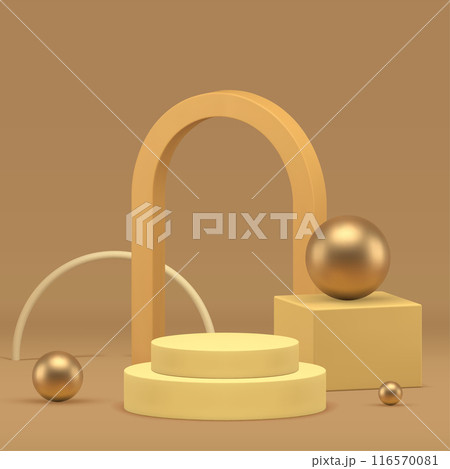 3d cylinder step podium pedestal with beige arch and golden sphere realistic vector illustration 3d cylinder step podium pedestal with beige arch and golden sphere realistic vector illustration 116570081