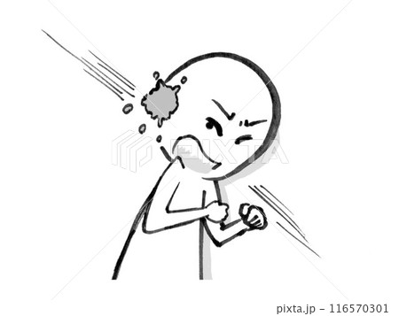 右耳を狙撃される人物のイメージイラスト 右耳を狙撃される人物のイメージイラスト 116570301