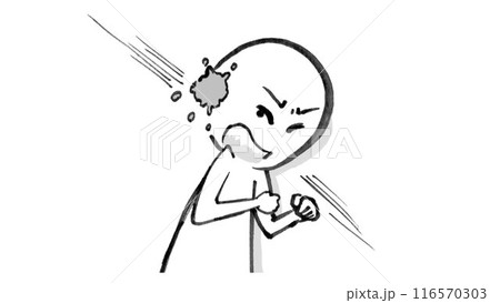 右耳を狙撃される人物のイメージイラスト 右耳を狙撃される人物のイメージイラスト 116570303