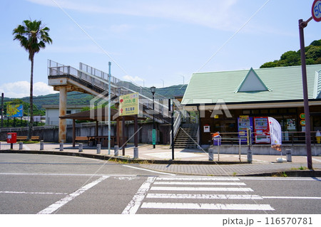 広川ビーチ駅/紀勢本線(きのくに線)/和歌山県有田郡広川町 広川ビーチ駅/紀勢本線(きのくに線)/和歌山県有田郡広川町 116570781