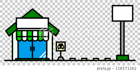 小型可愛商店的房地產 116571262