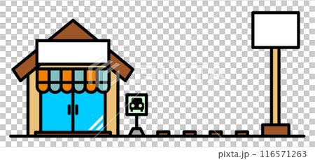 小さくて可愛いお店の不動産物件 小さくて可愛いお店の不動産物件 116571263