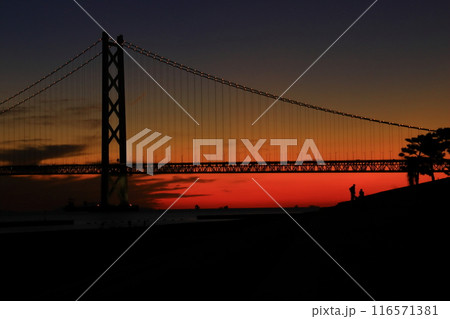明石海峡大橋（兵庫県神戸市）夕焼け＜舞子側より見る＞ 116571381