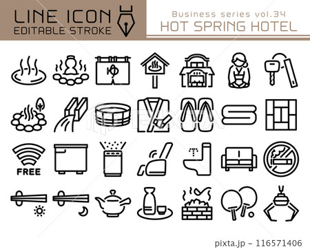 ラインアイコン　ビジネスシリーズvol.34　温泉旅館 116571406
