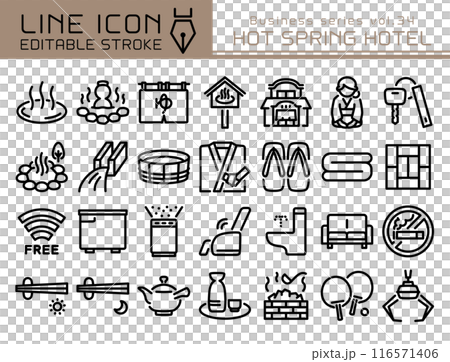 ラインアイコン　ビジネスシリーズvol.34　温泉旅館 116571406