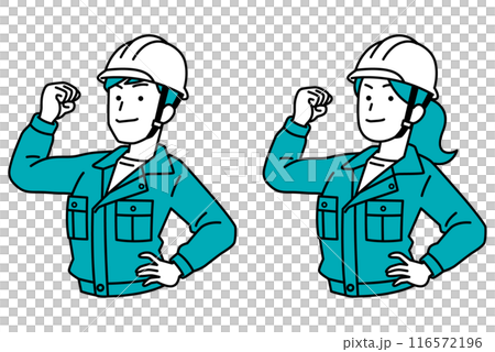 Set of men and women in work clothes showing off their biceps 116572196
