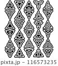 30 intricate outlined celtic designs showcased on a white backdrop 116573235