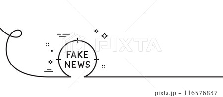 Fake news line icon. Continuous one line with...のイラスト素材 [116576837] - PIXTA