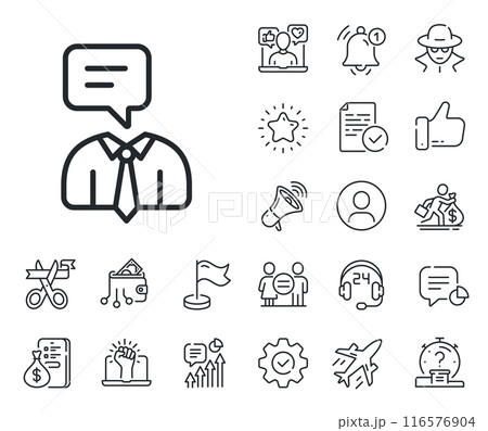 Conversation sign. Salaryman, gender equality and alert bell outline icons. Human talking line icon. Communication speech bubble symbol. Support service line sign. Vector Conversation sign. Salaryman, gender equality and alert bell outline icons. Human talking line icon. Communication speech bubble symbol. Support service line sign. Vector 116576904