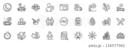 Icons pack as Difficult stress, Cooking whisk and Call center line icons for app include Seo message, Solar panels, Delete user outline thin icon web set. Time, Artificial colors. Vector 116577362