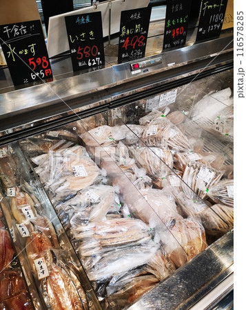 魚屋さんの干物 116578285