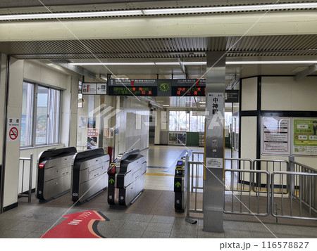 JR青梅線中神駅 JR青梅線中神駅 116578827