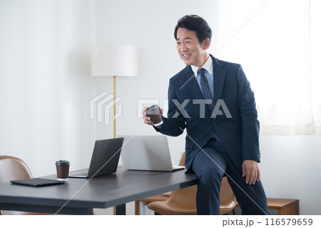 理想の上司のイメージ　こんな会社に入りたかった 116579659