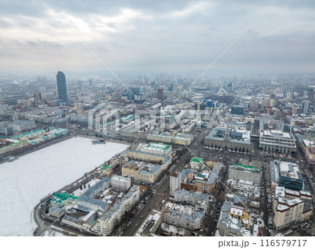 Embankment of the central pond and Plotinka. The historic center of the city of Yekaterinburg, Russia, Aerial View Embankment of the central pond and Plotinka. The historic center of the city of Yekaterinburg, Russia, Aerial View 116579717