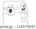 お化けの絵とびっくりして大口開けて逃げる鳥の絵 116579945