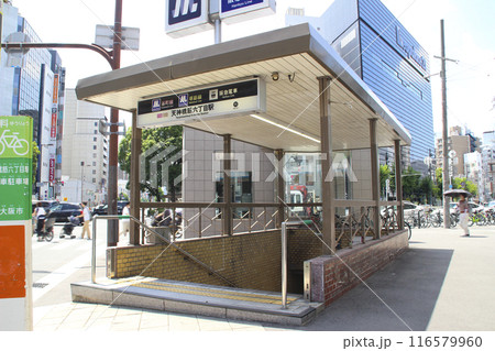 天神橋筋六丁目駅/大阪府大阪市北区天神橋6丁目 天神橋筋六丁目駅/大阪府大阪市北区天神橋6丁目 116579960