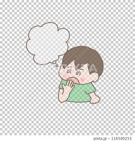 Oh! I forgot! With speech bubbles Oh! I forgot! With speech bubbles 116580253