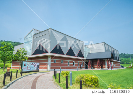 「青森県」是川縄文館(八戸市埋蔵文化財センター)・八戸市 「青森県」是川縄文館(八戸市埋蔵文化財センター)・八戸市 116580859