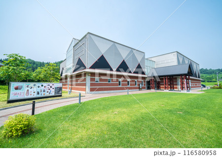 「青森県」是川縄文館（八戸市埋蔵文化財センター）・八戸市 116580958