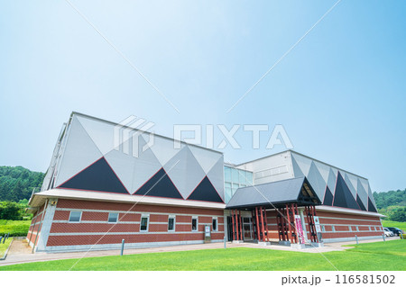 「青森県」是川縄文館（八戸市埋蔵文化財センター）・八戸市 116581502