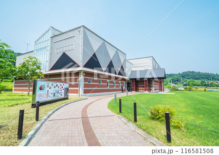 「青森県」是川縄文館(八戸市埋蔵文化財センター)・八戸市 「青森県」是川縄文館(八戸市埋蔵文化財センター)・八戸市 116581508