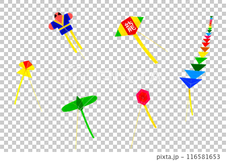 絵の具で描いた凧セット 116581653