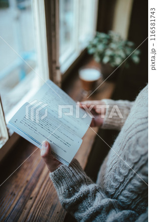 小説を読む 小説を読む 116581743