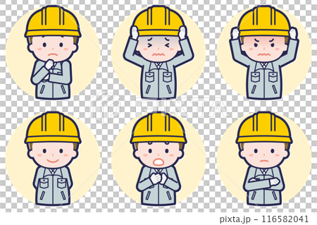 Male construction worker pose set_05 Male construction worker pose set_05 116582041