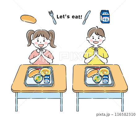 給食を食べる小学生生徒 4C 給食を食べる小学生生徒 4C 116582310