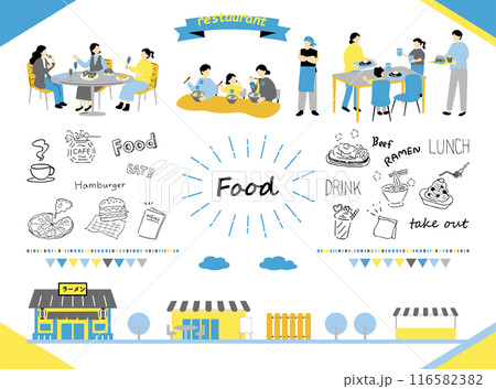 食事を楽しむ人達 116582382