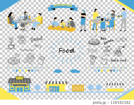 享用美食的人們 116582382