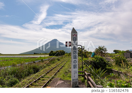 日本最南端の駅　西大山駅と開聞岳 116582476