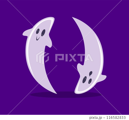 Halloween font, ghost or boo monsters as brackets for cartoon horror alphabet, vector punctuation signs. Halloween font or ABC type parentheses brackets of creepy poltergeist ghosts or funny scary boo 116582833