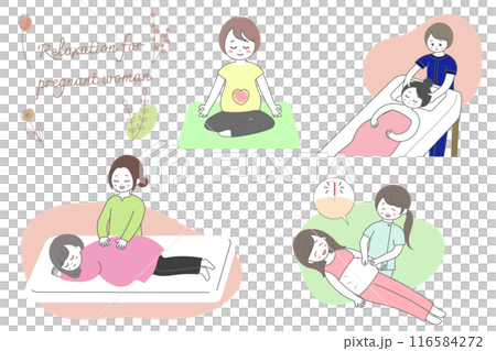 マタニティ　ヨガ　エステ　マッサージ　鍼灸　イラストセット 116584272