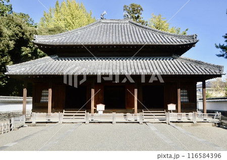 孔子廟(大成殿)(足利学校/栃木県足利市昌平町2338) 孔子廟(大成殿)(足利学校/栃木県足利市昌平町2338) 116584396