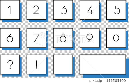 由簡單正方形包圍的數位圖示集 116585100