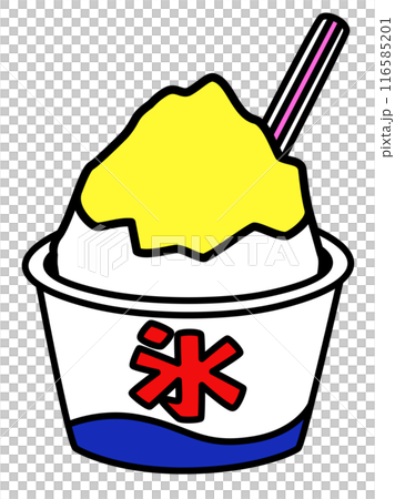 Shaved Ice Lemon Outline 116585201