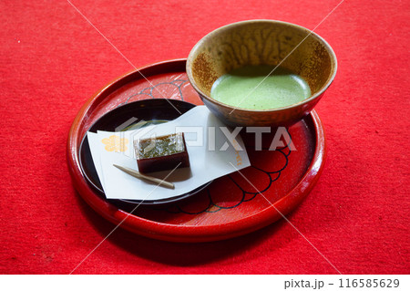大原 三千院 抹茶とお菓子(京都市左京区) 大原 三千院 抹茶とお菓子(京都市左京区) 116585629