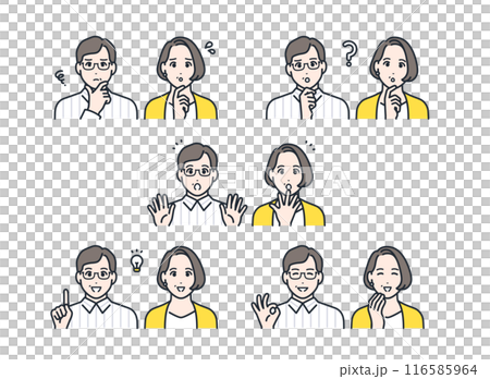 Middle-aged couple facial expression icon illustration set material 116585964