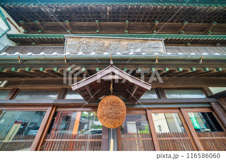 「青森県」八戸酒造の風景・八戸市 116586060