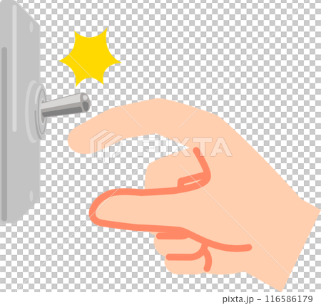 トグルスイッチを上側に切り替える手 116586179