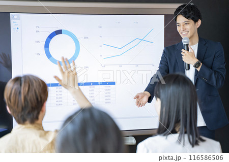 セミナー風景 116586506